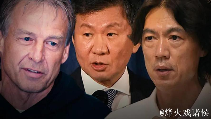 各国足协与洋帅生隙并不少见，处理方式很重要