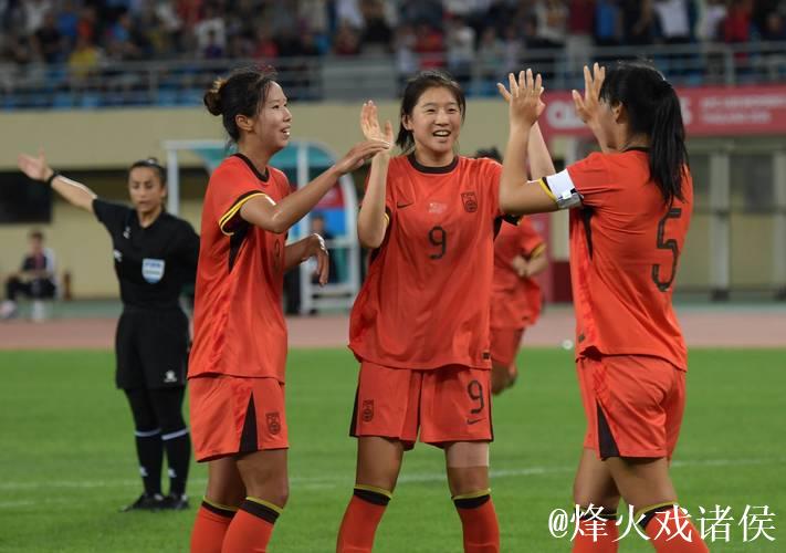 U20女足亚洲杯预选赛 中国队大胜叙利亚迎开门红