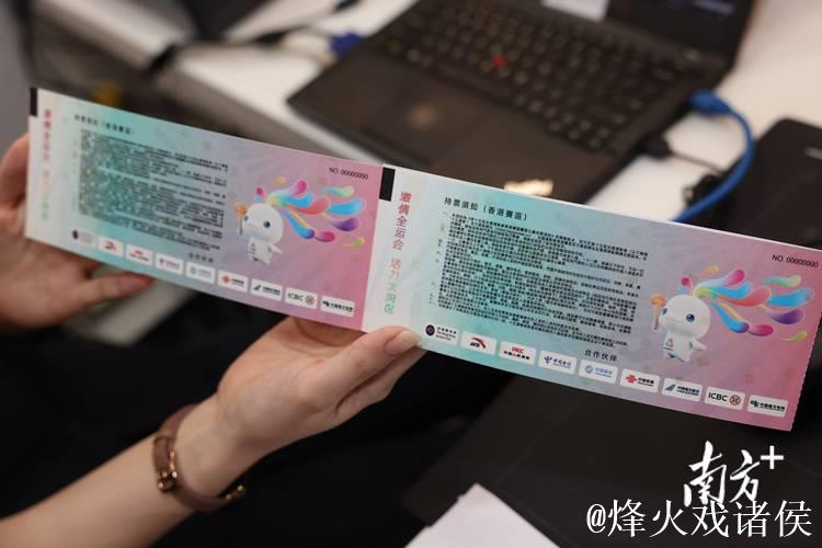 中网开票首周销售火爆 门票+纪念票套餐限量发售 中网开票首周销售火爆 门票+纪念票套餐限量发售