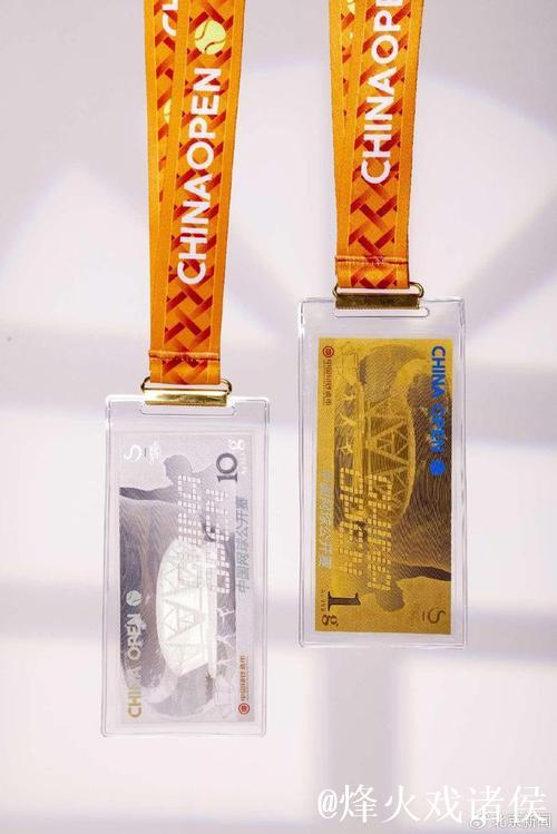 中网开票首周销售火爆 门票+纪念票套餐限量发售 中网开票首周销售火爆 门票+纪念票套餐限量发售