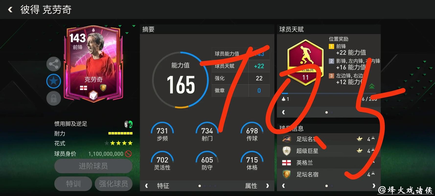 世界杯外围平台:可靠平台如何快速找到? 世界杯外围平台:可靠平台如何快速找到?