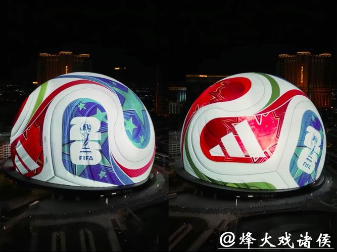 未来2026世界杯买球的创新模式与可能性